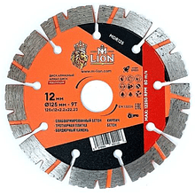 Диск алмазный по бетону M-Lion, 125х22.23 мм, турбо