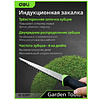 Пила-нож садовая Deli GS EDL580651, 170 мм, 8TPI, черный, зеленый - 5