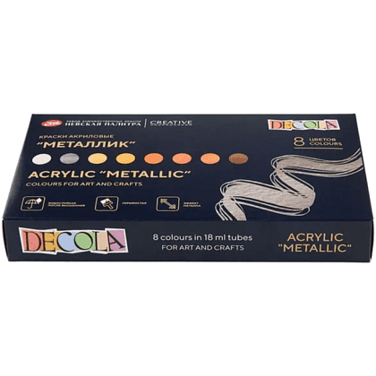 Краска акриловая металлик "Декола", набор 8 цветов, 18 мл, тубы - 7