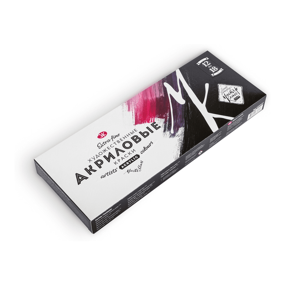Краски акриловые Мастер Класс, 12 цветов, 18 мл. - 4