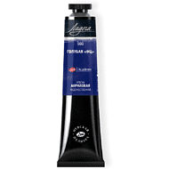 Краски акриловые Ладога, 500 голубой ФЦ, 46 мл, туба