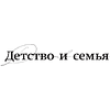 Книга "Ицхак Адизес. Лучшее", Ицхак Адизес - 9