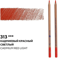 Карандаш цветной "Мастер-класс", 313, кадмиевый красный светлый