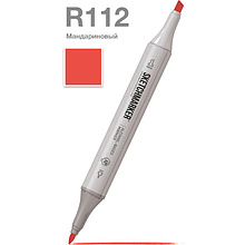 Маркер художественный "Sketchmarker"