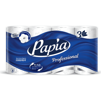Бумага туалетная Papia Professional, 16,5 м, 3 слоя, 8 рулонов, 100% целлюлоза