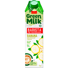 Напиток банановый "Green Milk Professional", 1 л, ультрапастеризованный 