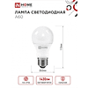 Лампа светодиодная In Home LED A-60-VC, груша, 15Вт, E27 - 2