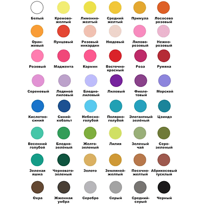 Карандаши акварельные "Himi Miya", 48 шт. - 7