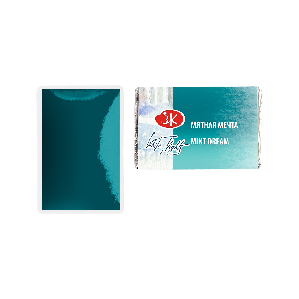 Краски акварельные "Белые ночи", 776 мятная мечта, кювета - 3