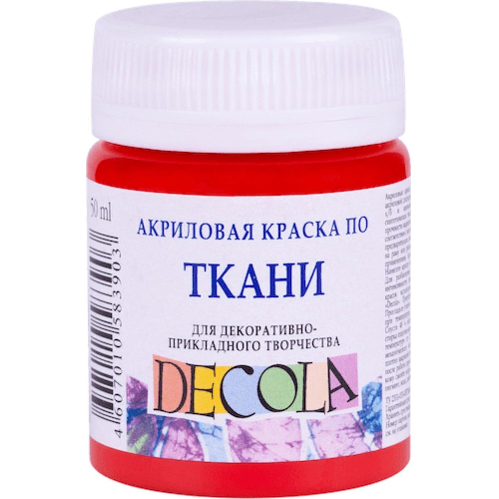 Краска акриловая по ткани "Декола", 331 красная, 50 мл., банка