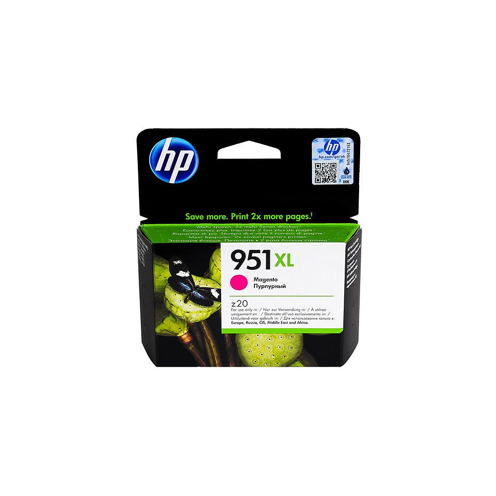 Картридж (стр.) HP Officejet Pro8100ePrinter/8600 e-All-in-One 951XL пурпур CN047AE - 2