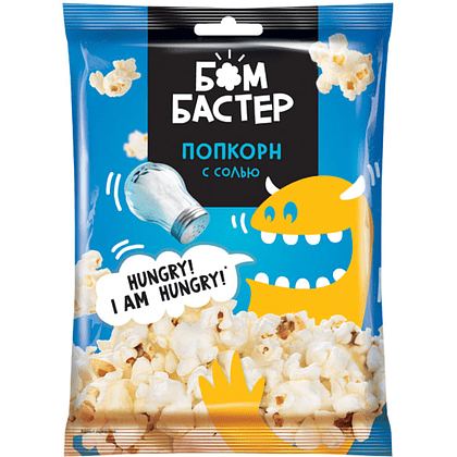 Попкорн "Бомбастер", с солью, 35 г