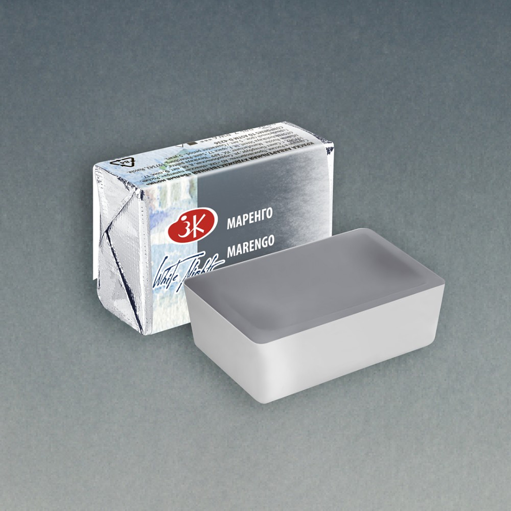 Краски акварельные "Белые ночи", 818 маренго, кювета - 2