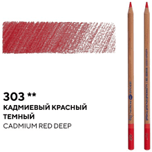 Карандаш цветной "Мастер-класс", 303, кадмиевый красный темный