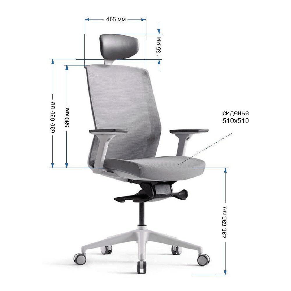 Кресло для руководителя "BESTUHL J1", ткань, пластик, серый  - 6