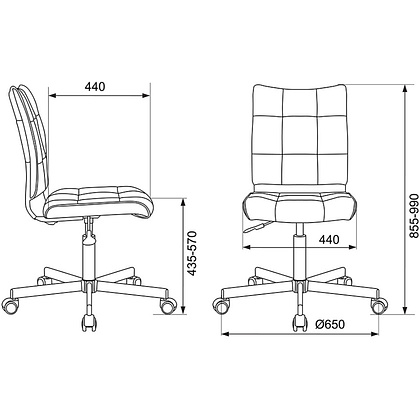 Кресло для персонала "Бюрократ СH-330M/LT", ткань, металл, серо-голубой - 7