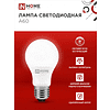 Лампа светодиодная In Home LED A-60-VC, груша, 12Вт, E27 - 3