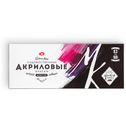 Краски акриловые Мастер Класс, 12 цветов, 18 мл.