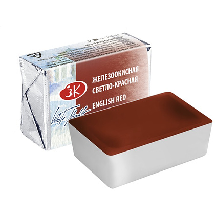 Краски акварельные "Белые ночи", 321 железоокисная светло-красная, кювета