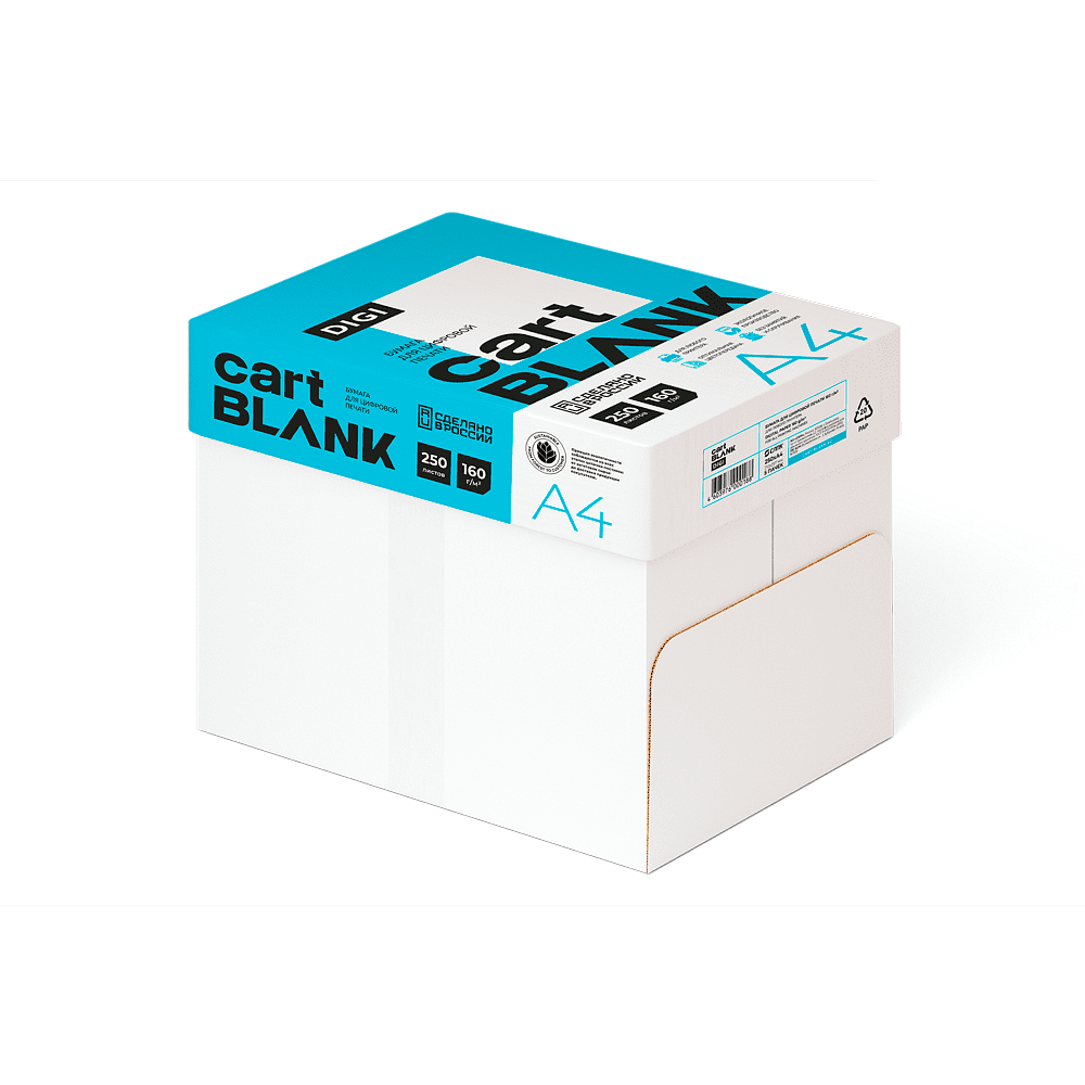 Бумага "Cartblank Digi", A4, 250 листов, 160 г/м2 - 5