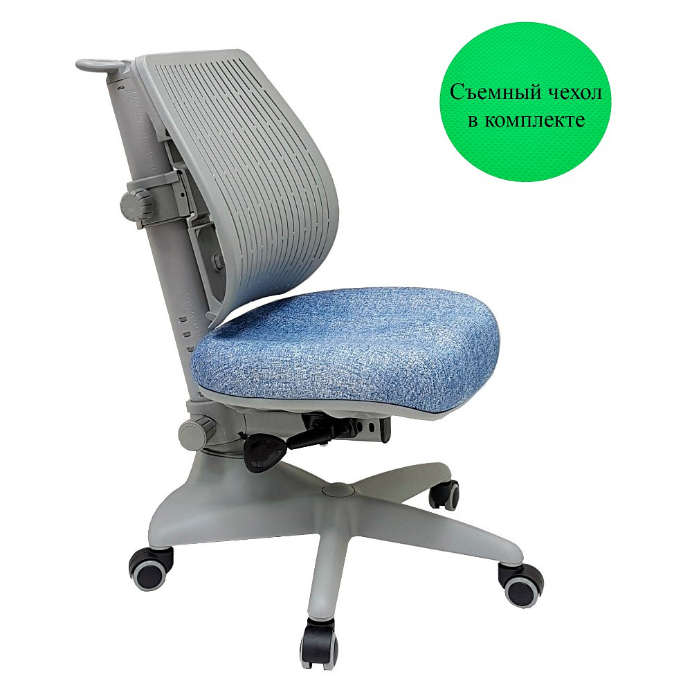 Кресло детское Comf-Pro UR-C3 SPEED ULTRA Chair, пластик, ткань, голубой джинс, пластик, корпус серый, с чехлом салатовым, серый - 2