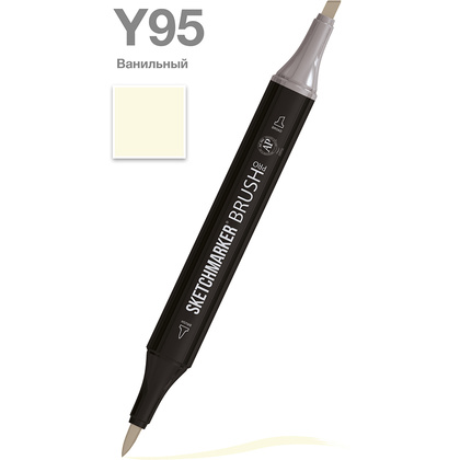 Маркер перманентный двусторонний "Sketchmarker Brush", Y95 ванильный