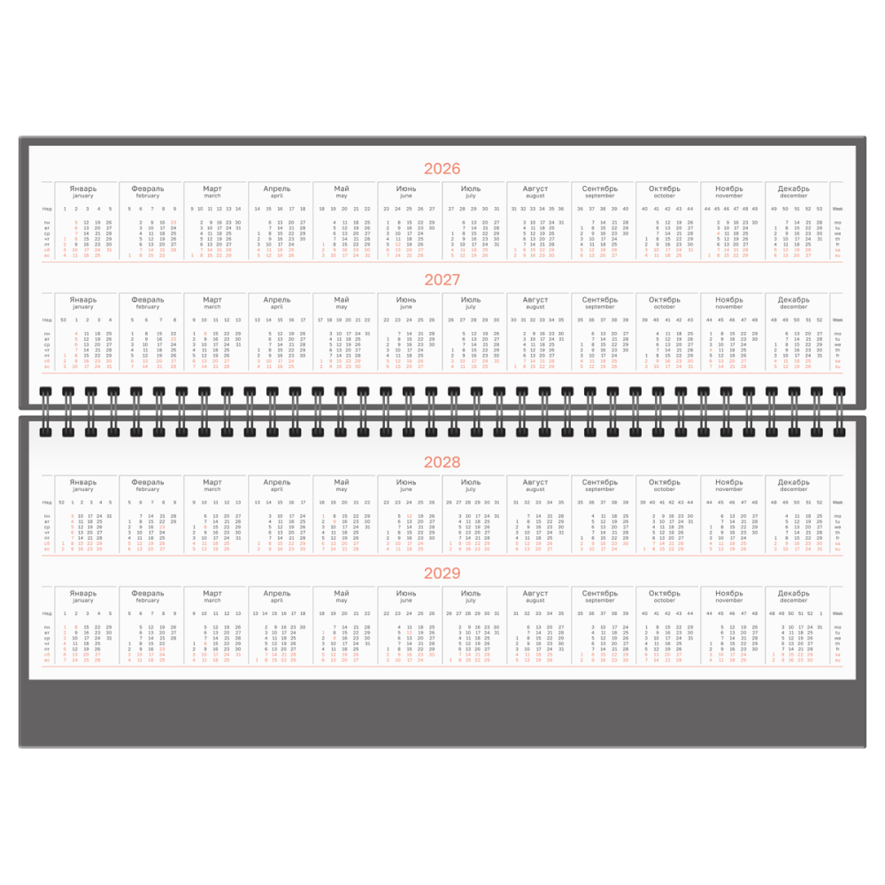 Еженедельник датированный "Ariane.Dark red", 128 страниц, темно-красный, 2026
