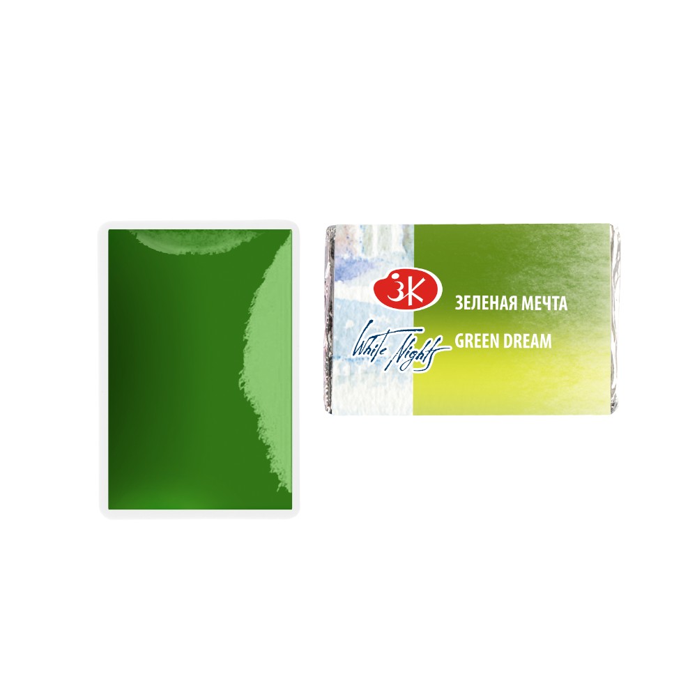 Краски акварельные "Белые ночи", 777 зеленая мечта, кювета - 3