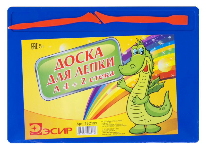 Доска для лепки "Дракончики"+ 2 стека