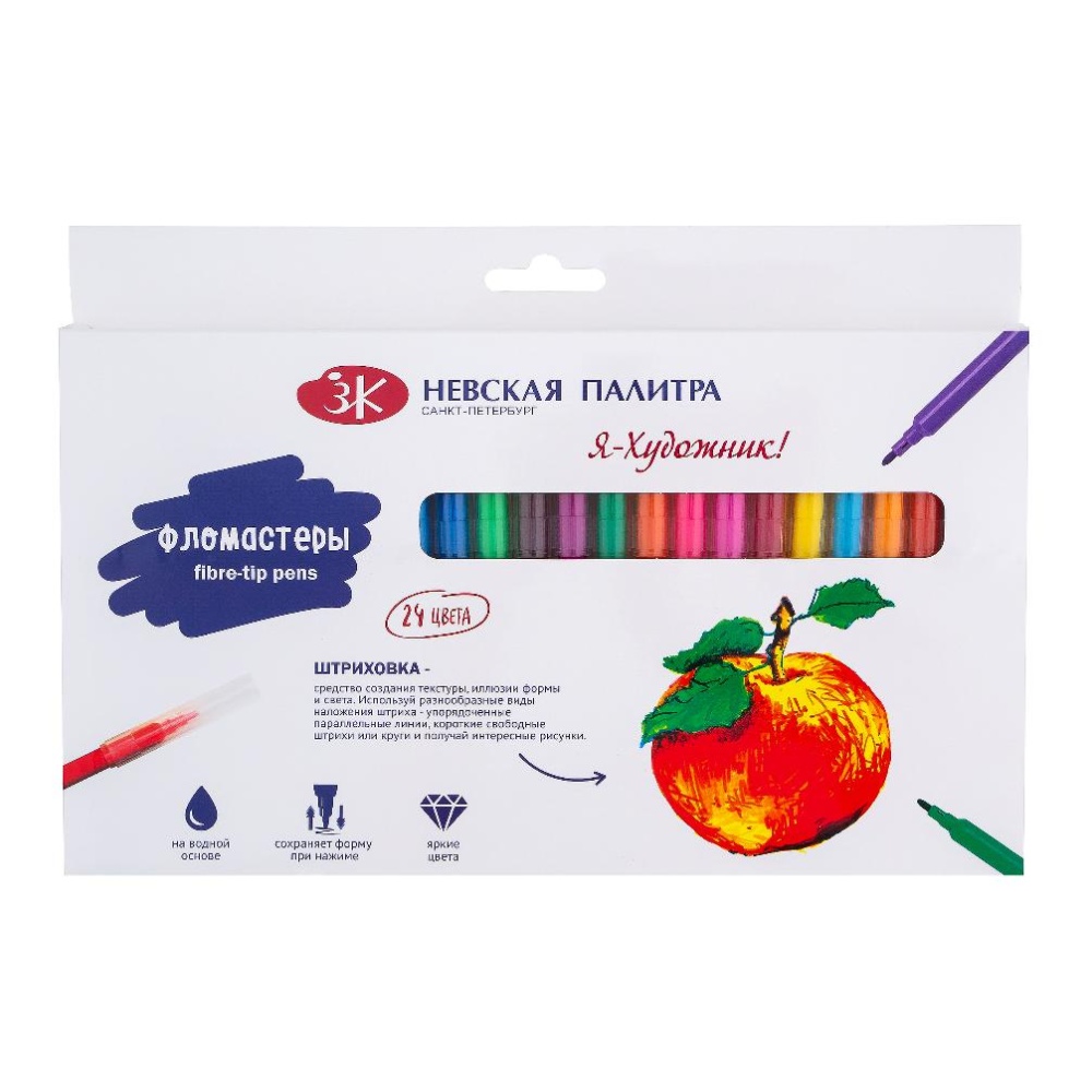 Фломастеры "Я-Художник!", 24 шт.