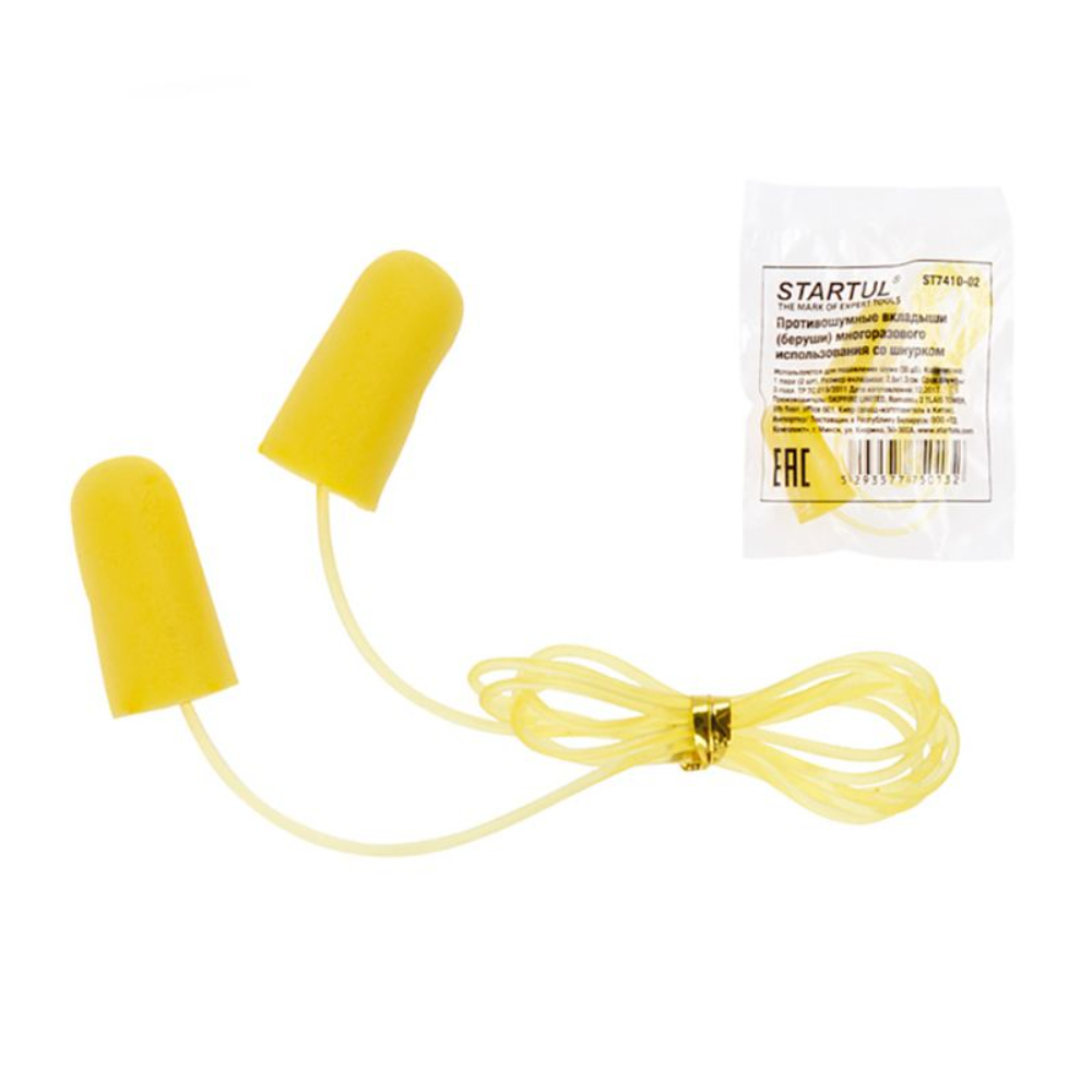 Беруши "STARTUL" со шнурком