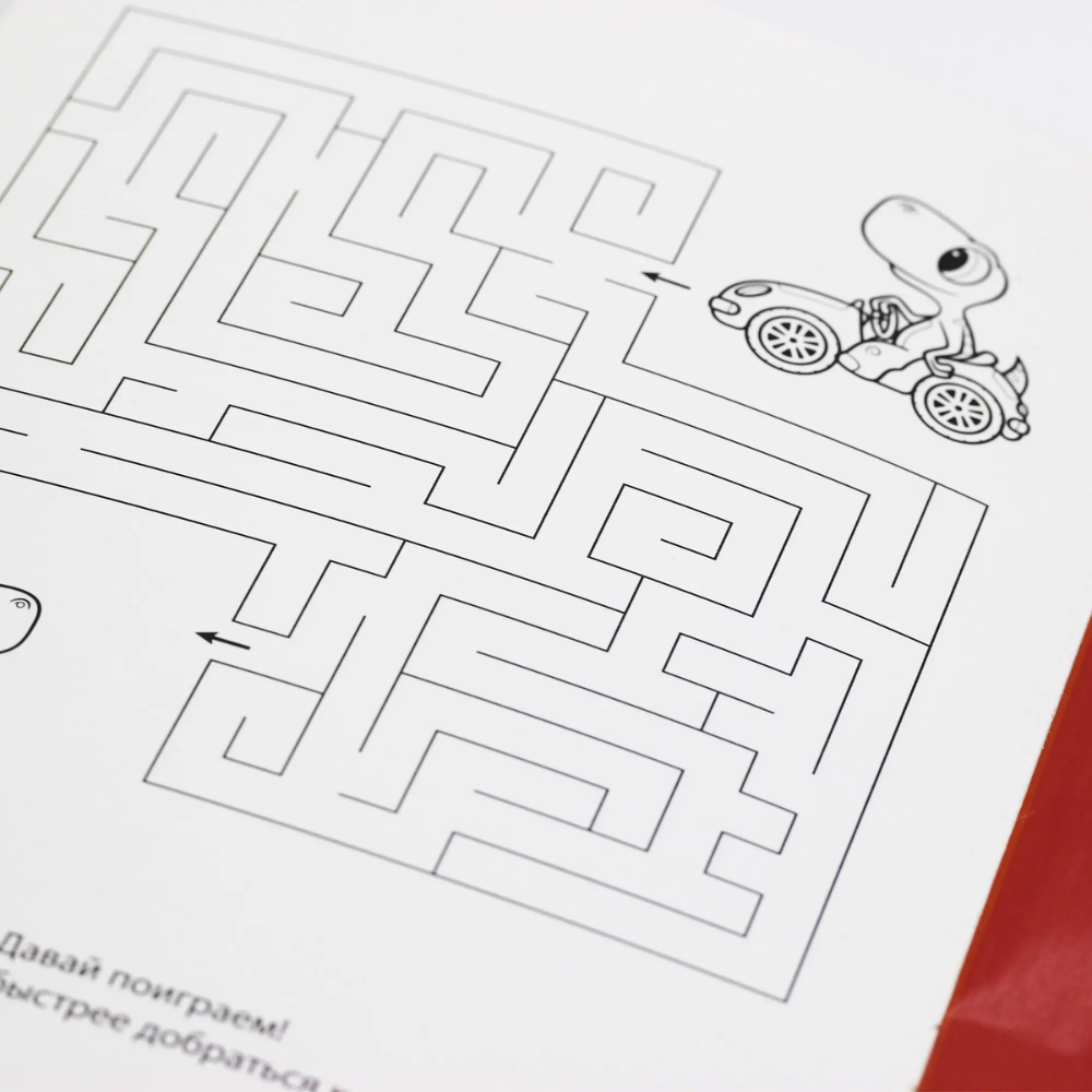 Бумага цветная набор "Дракоша", А4, 8 цветов, 8 листов, -50%