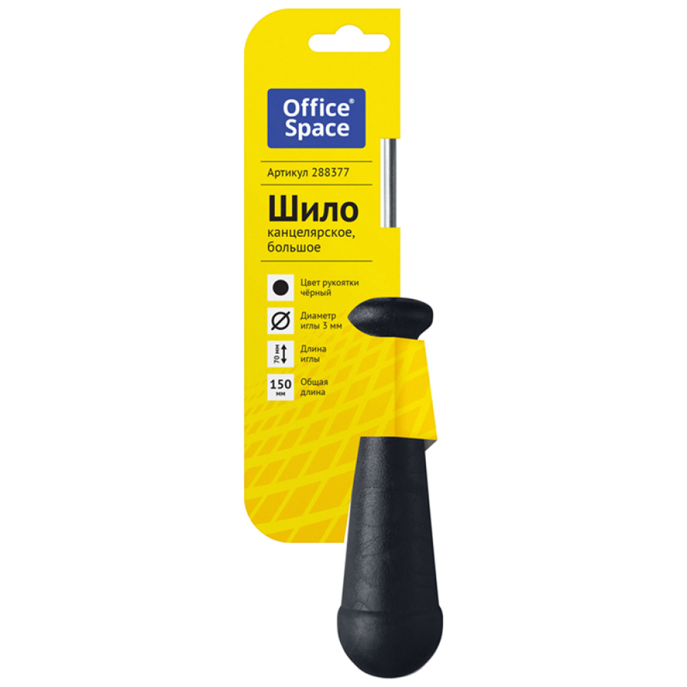 Шило канцелярское "OfficeSpace"