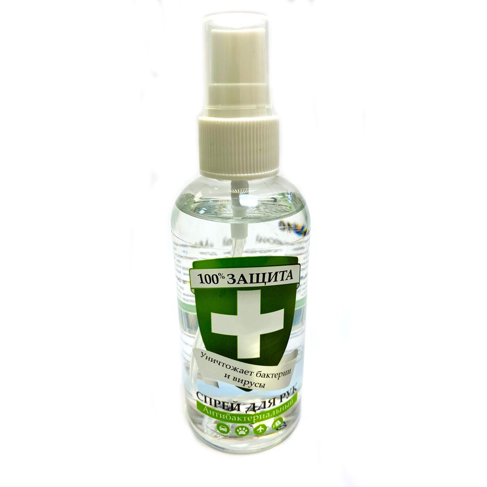 Средство дезинфицирующее для рук "Маносептол"