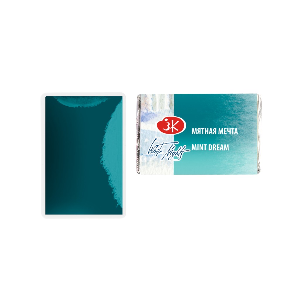 Краски акварельные "Белые ночи", 776 мятная мечта, кювета - 3