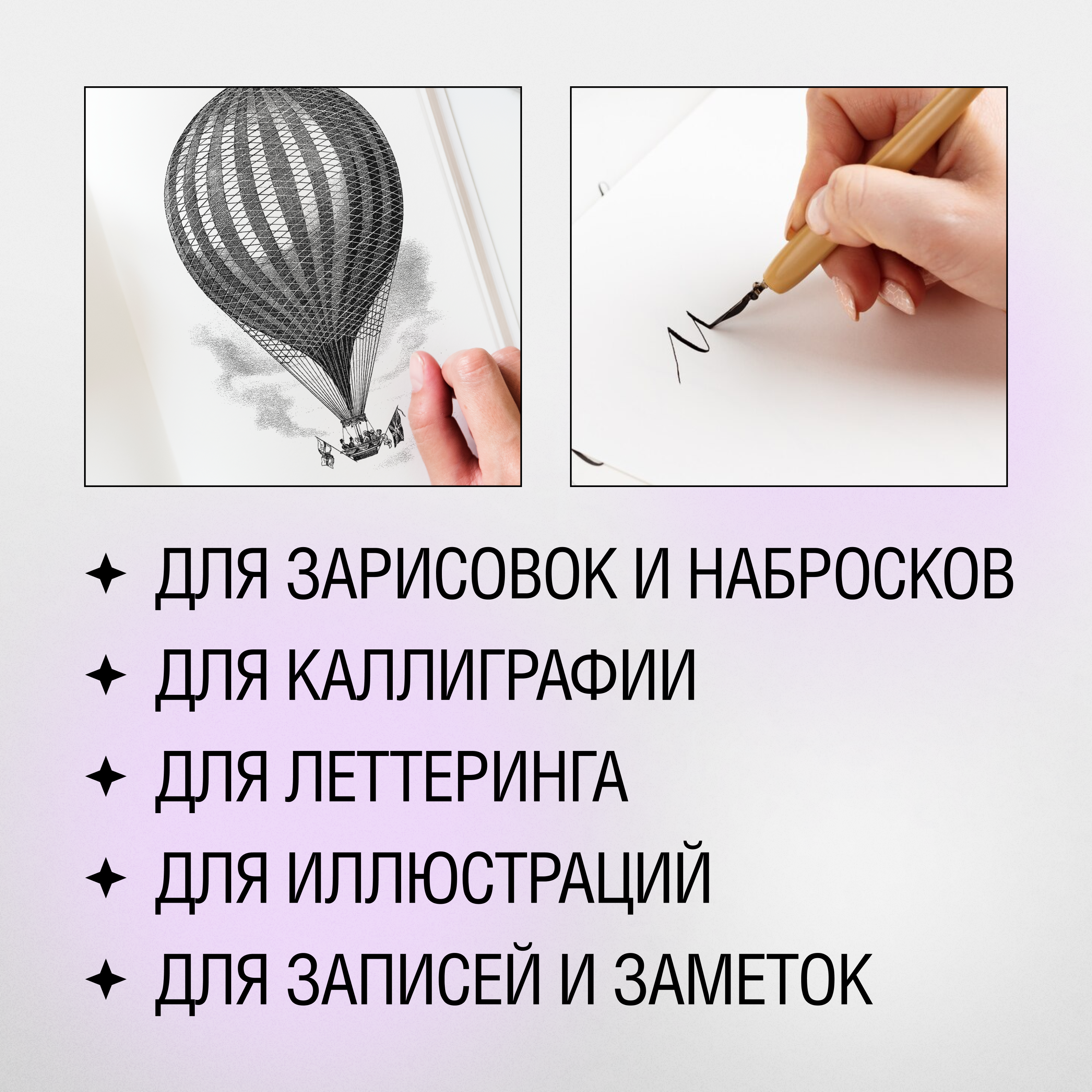 Скетчбук "Sketchmarker", 9x14 см, 140 г/м2, 80 листов, небесно-голубой - 5