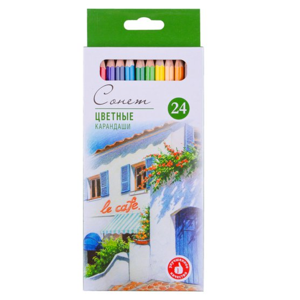 Набор цветных карандашей 