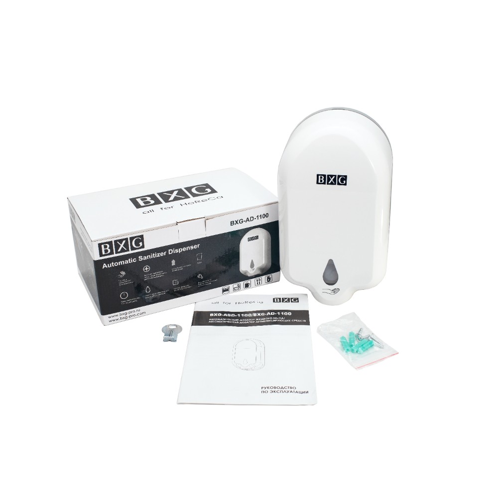 Диспенсер для дезинфицирующих средств "BXG-AD-1100", белый - 9