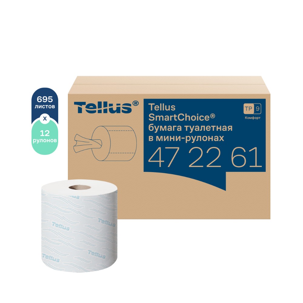 Бумага туалетная Tellus Комфорт TP9 SmartChoice, в мини-рулонах, 118,2 м, 2 слоя - 2