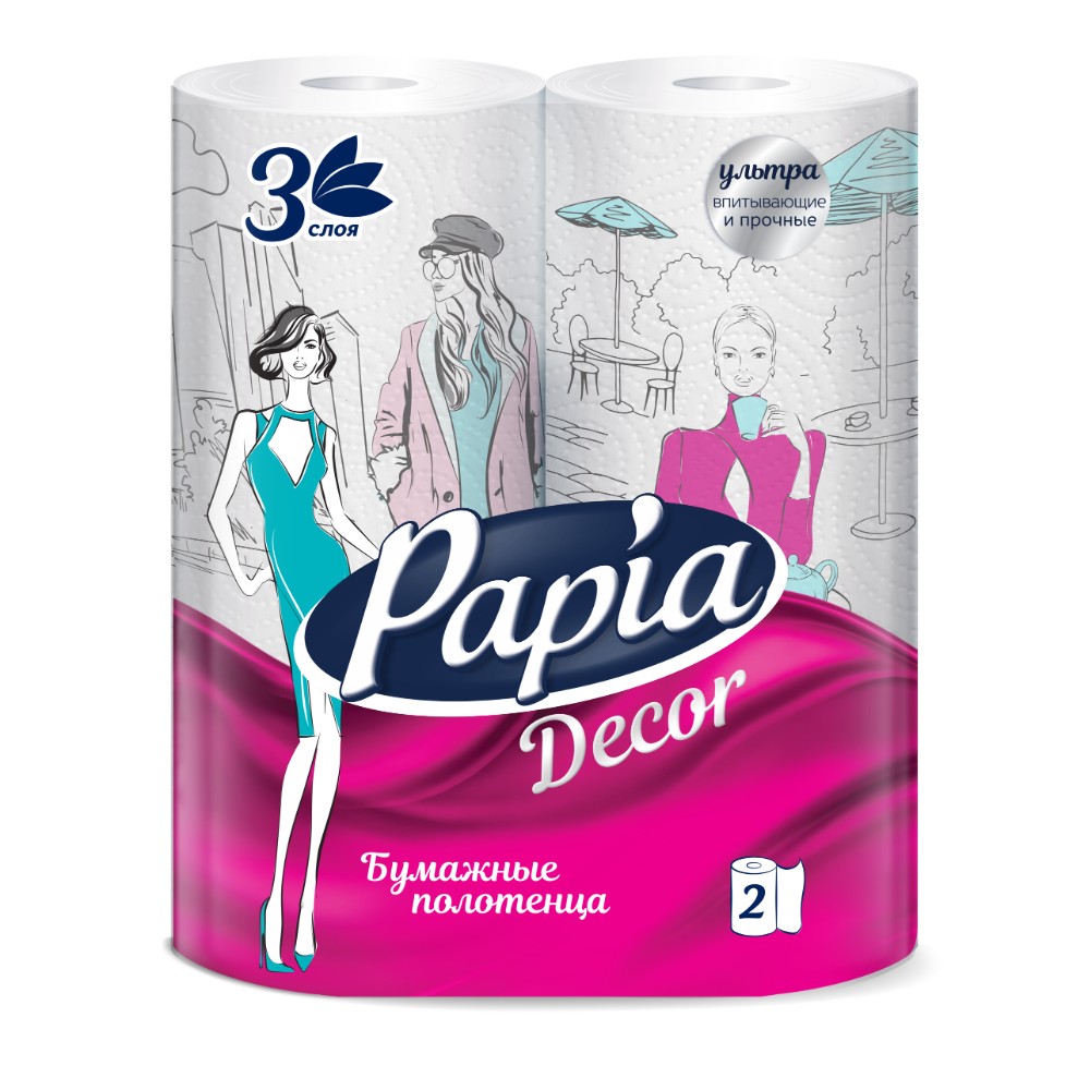 Полотенца бумажные Papia Decor, в рулонах, 10,3 м, 3 слоя, 2 рулона, 100% целлюлоза