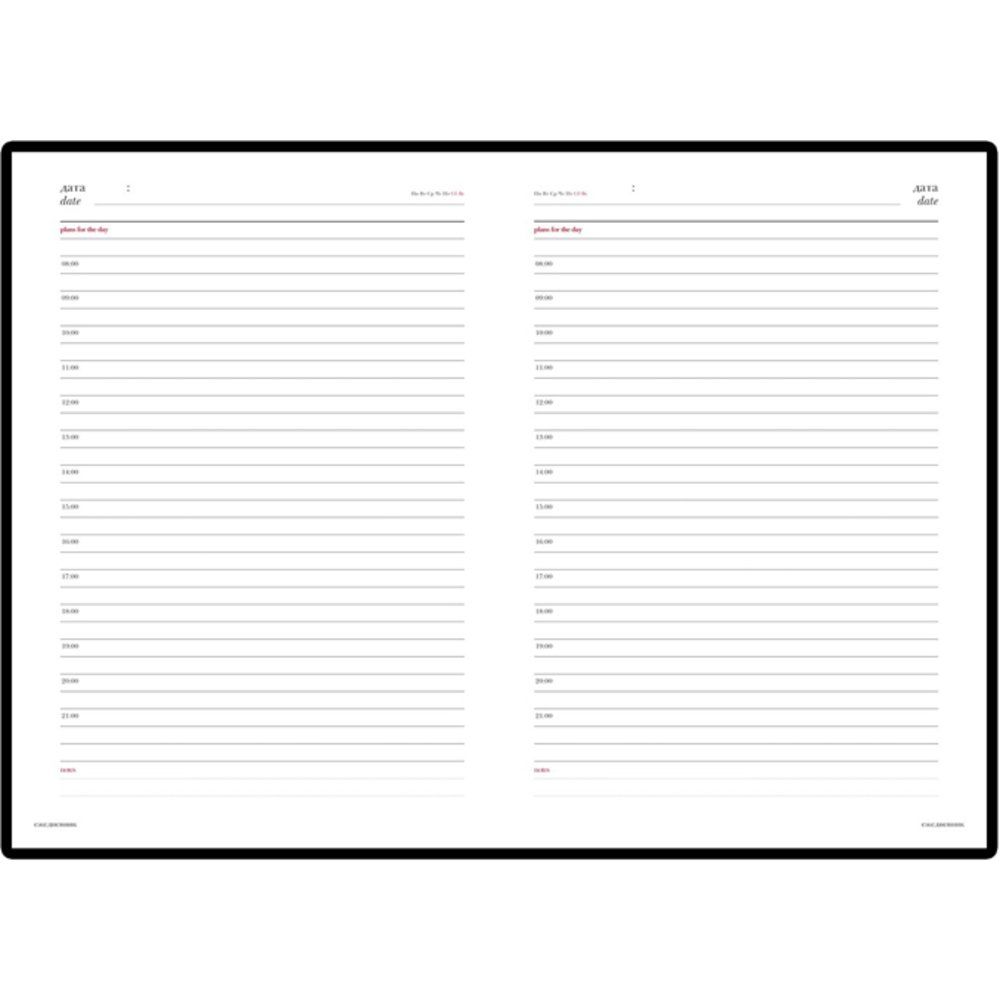 Ежедневник недатированный "Velvet", А5+, 272 стр., бежевый - 2