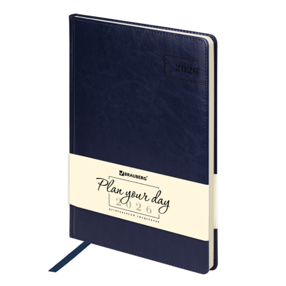 Ежедневник датированный "Imperial" на 2026 год, А4, 336 страницы, синий 