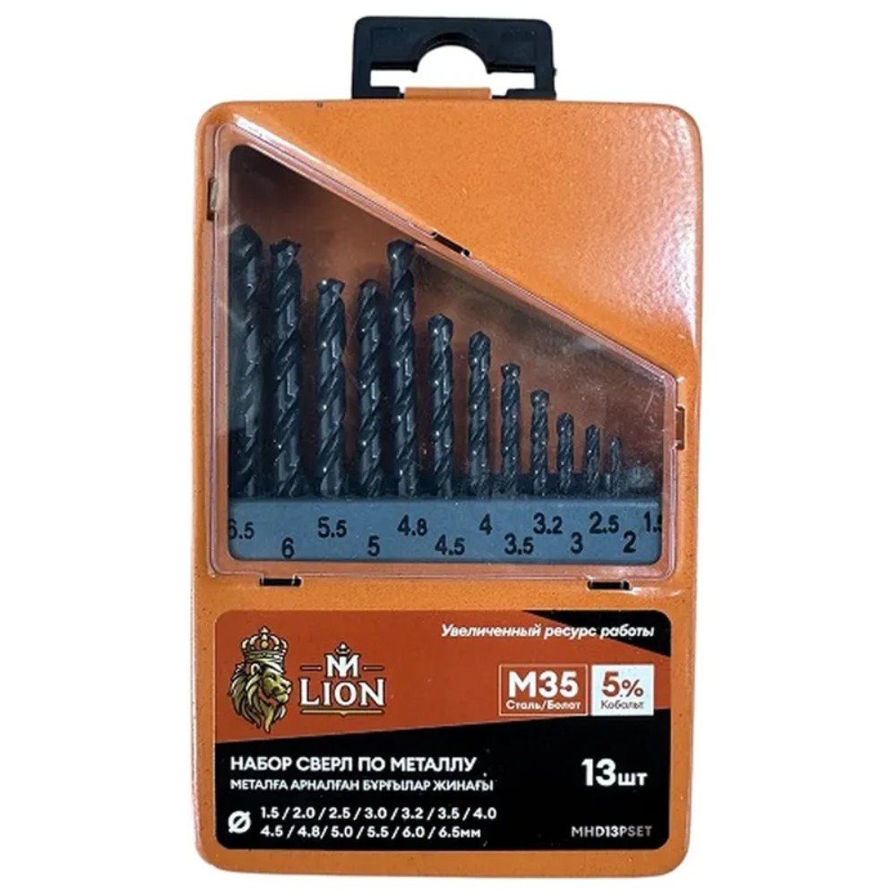 Набор сверл по металлу M-Lion, MHD13PSET