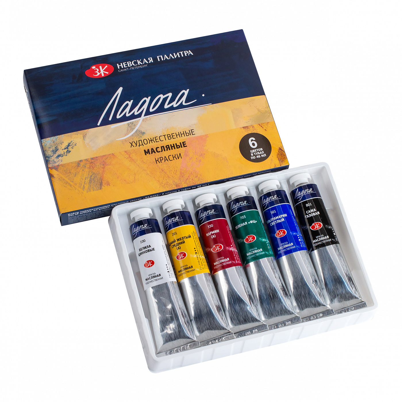 Краски масляные "Ладога", набор 6 цветов