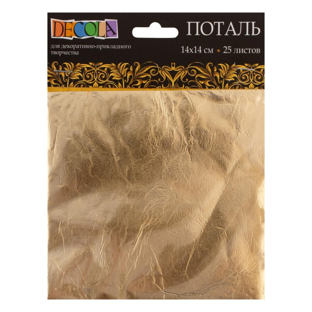 Поталь "Decola", 14х14, 25 листов, имитация золота