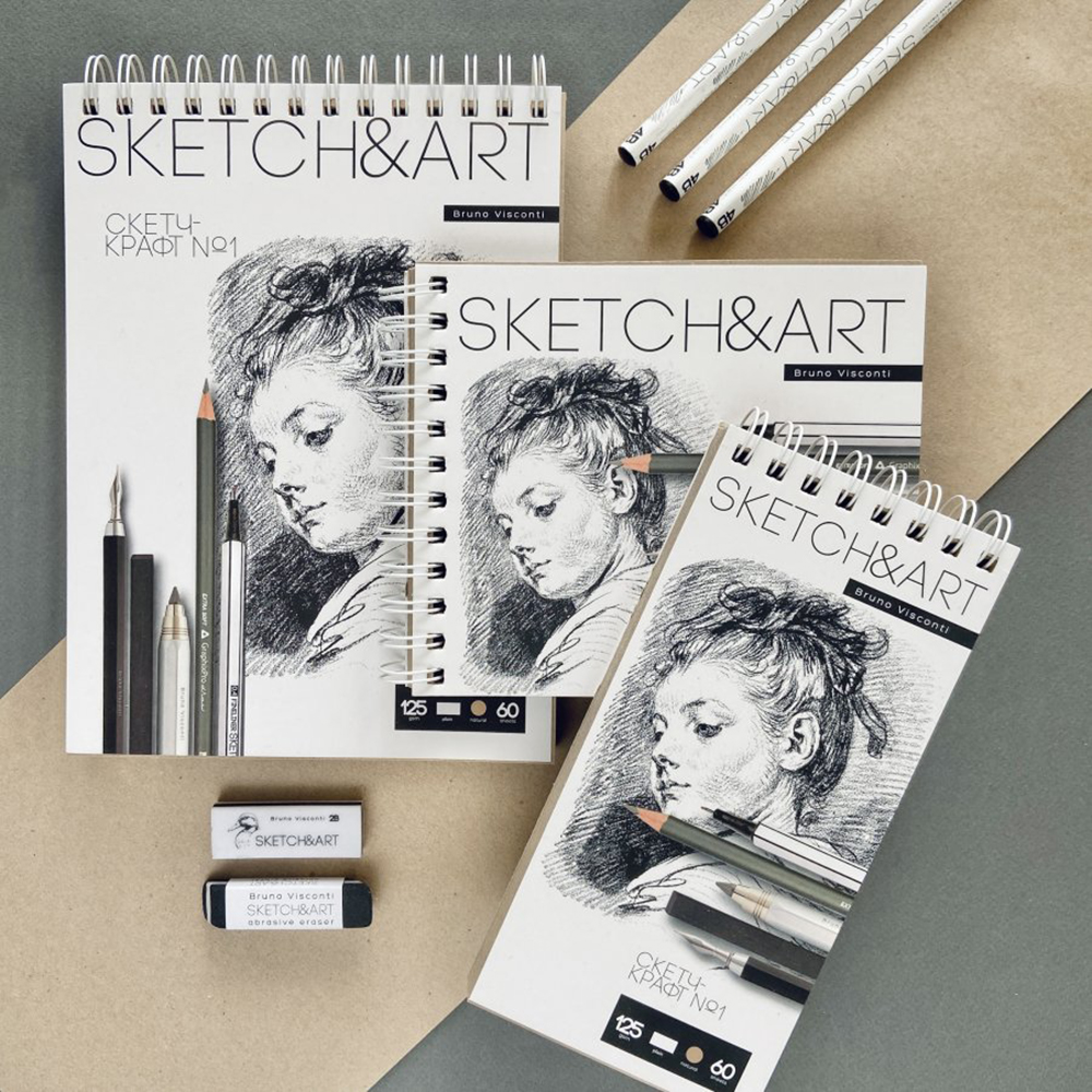 Скетчбук "Sketch&Art", крафт