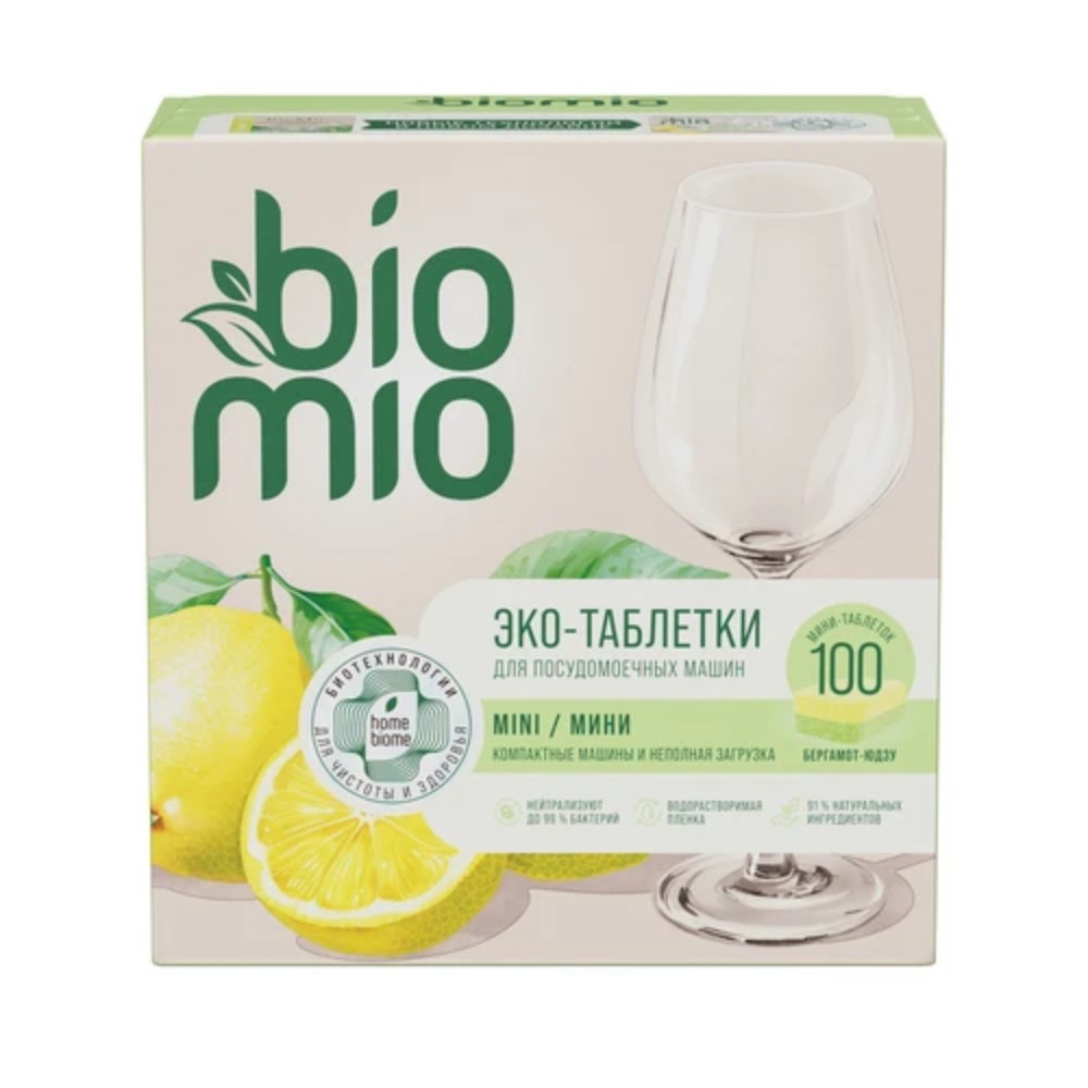 Средство для мытья посуды в посудомоечной машине "BioMio Бергамот и юдзу", 100 шт./уп.