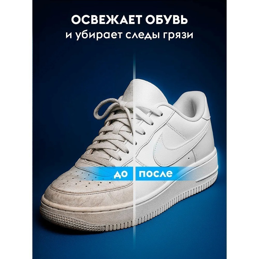 Средство чистящее универсальное "Dutybox", 500 г, паста - 9