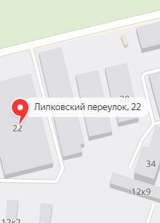 Склад-Минск