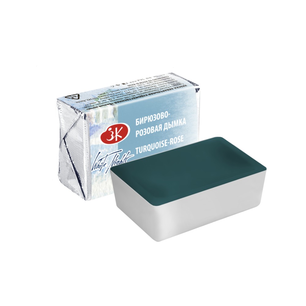 Краски акварельные 